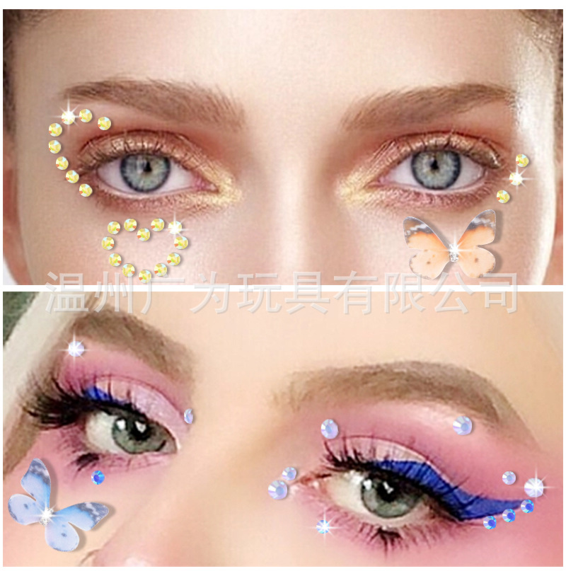 Rhinestone Nail Gem - Yıldızlı Gökyüzü Kendinden Yapışkanlı Yapay Elmas