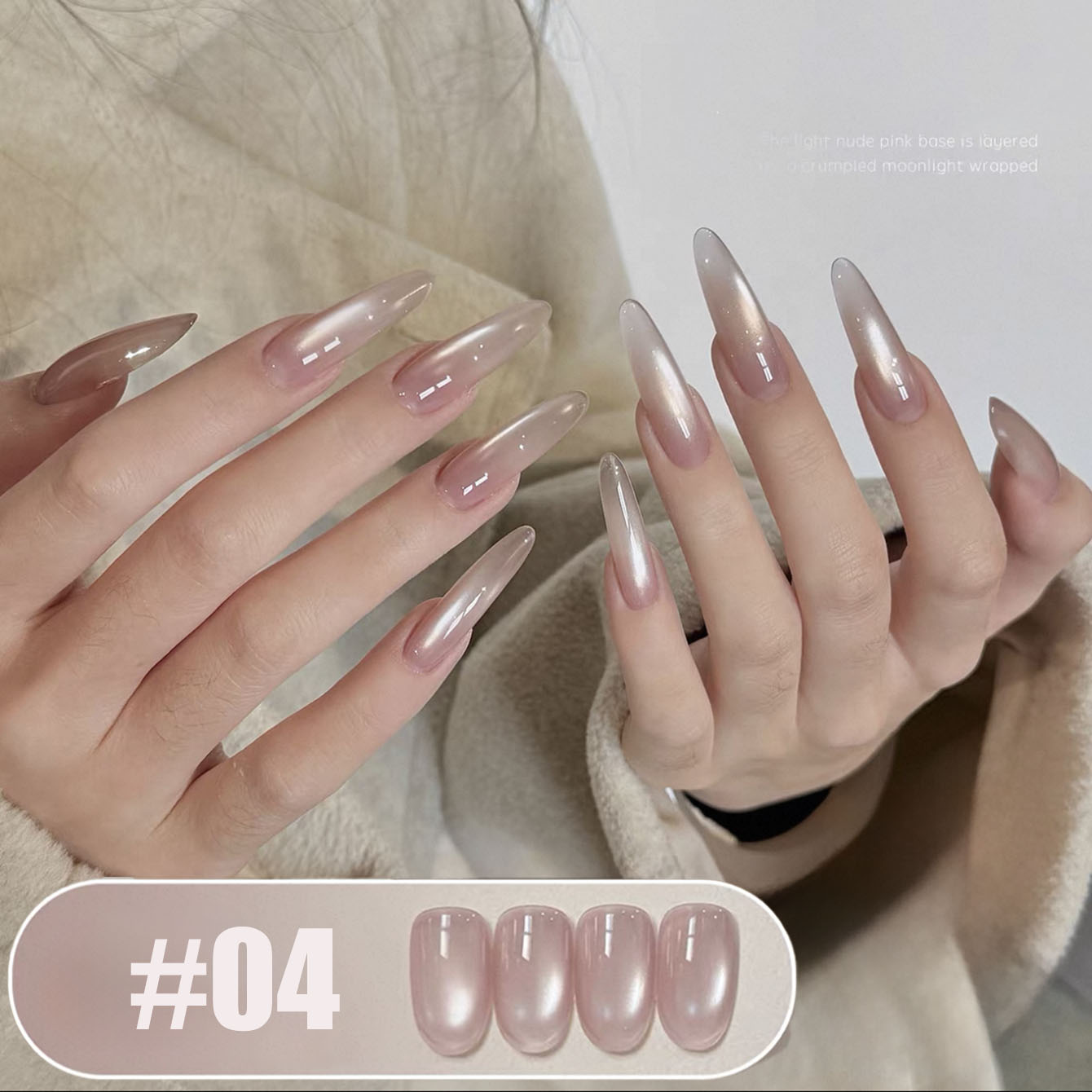 Nail Art Pink Cat Eye - MIANEL 10ML Kedi Gözü Jel Oje