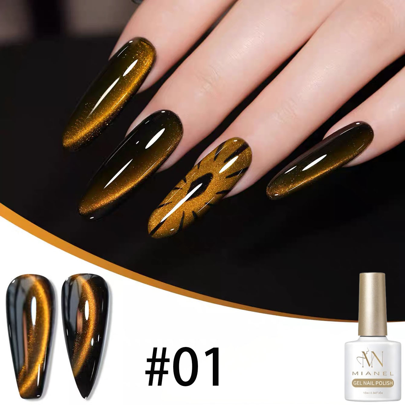 MN 10ML Sunset Pupil Kedi Gözü - Nail Art Trend 2026 incelemesi ve fiyatı