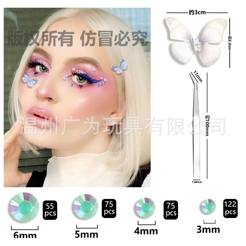 Yıldızlı Gökyüzü Kendinden Yap - Rhinestone Nail Gem incelemesi ve fiyatı